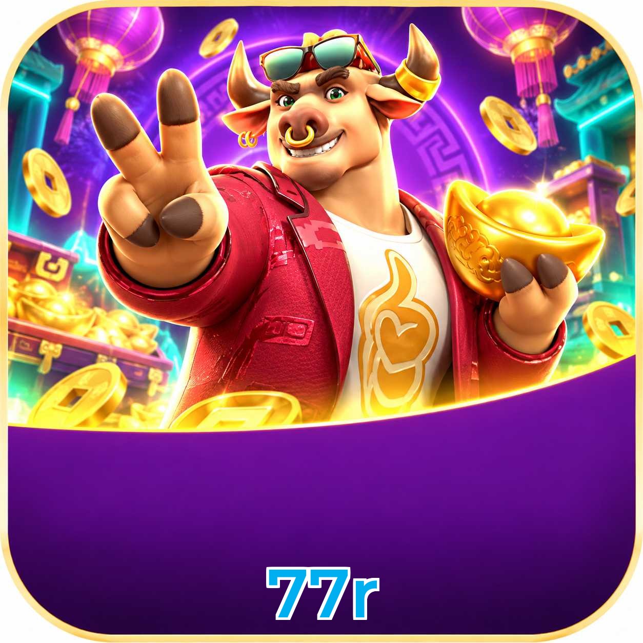 FAQ Lottery